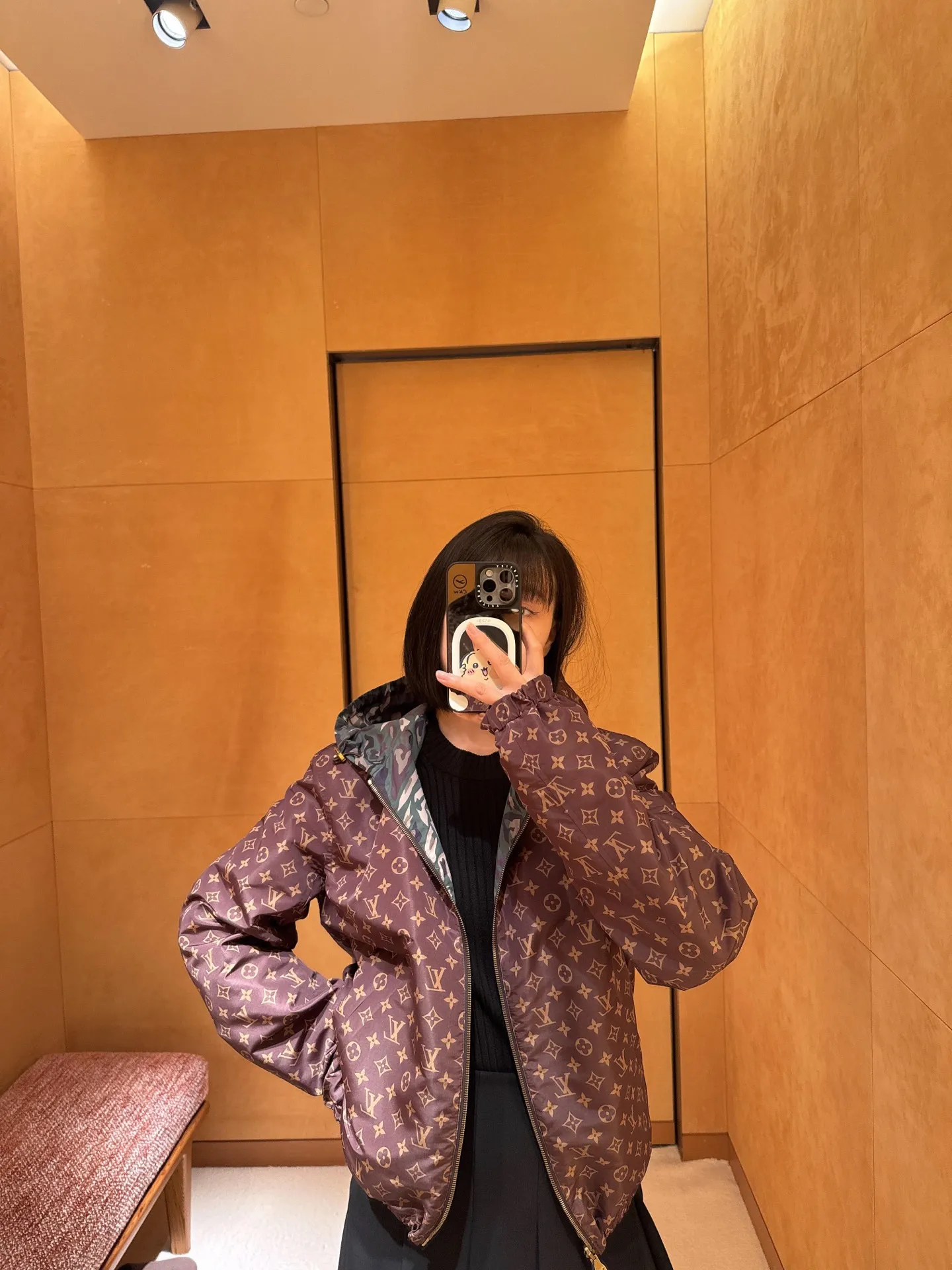 Louis Vuitton/
